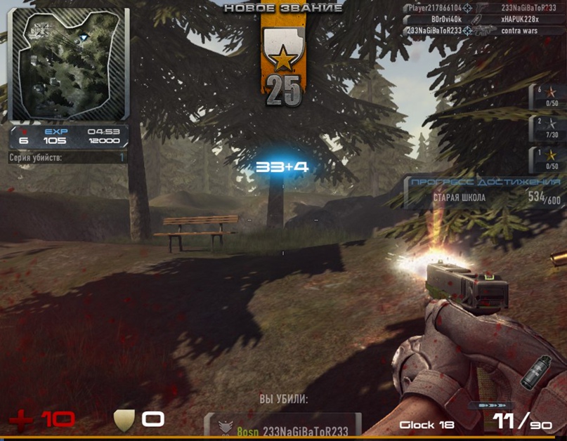 Дима Олейник | Одесса