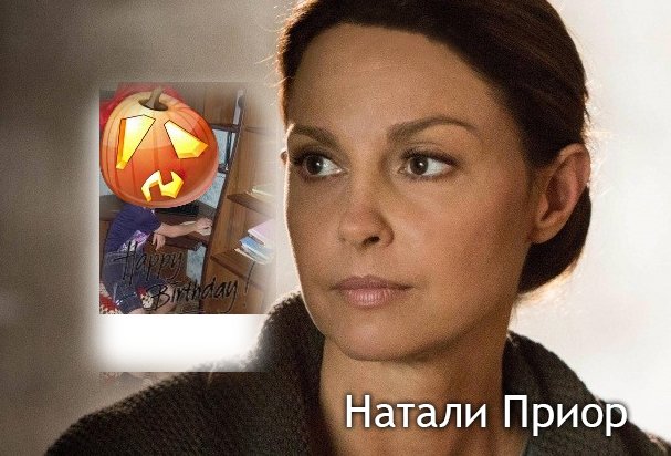 Данил Анисимов | Вознесенское