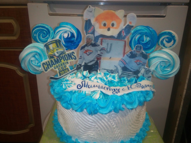 Татьяна Колесникова | Карталы