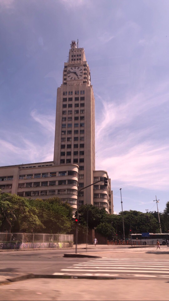 Борис Гладков | Москва