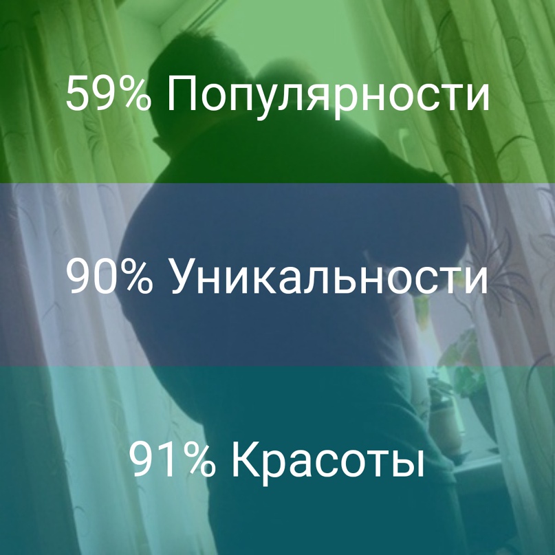 Иван Бабенко | Старый Оскол