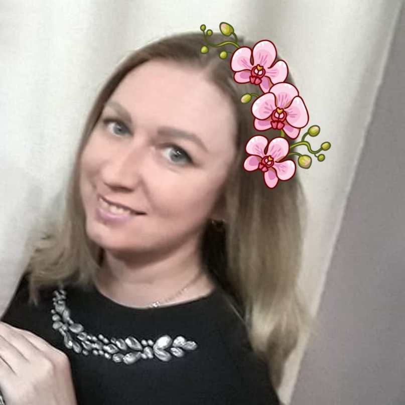 Таисия Александрова | Туймазы