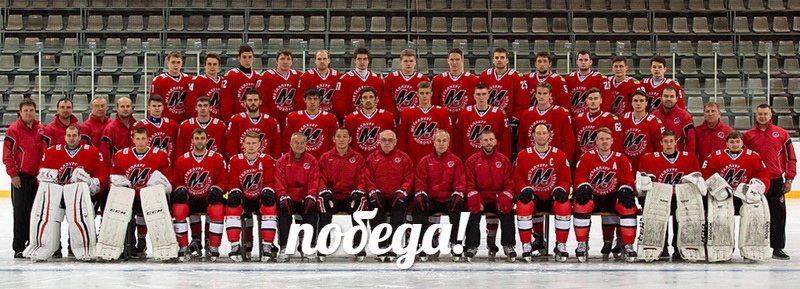 Никита Третьяков | Новокузнецк