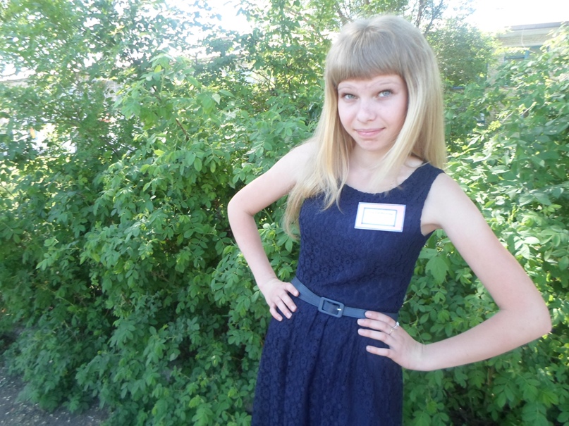 Елена Пантелеева | Самара