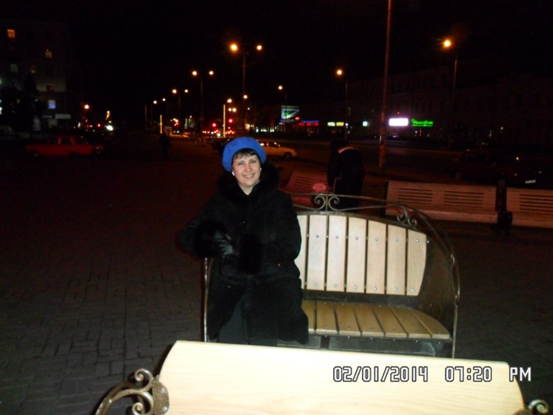 Татьяна Ефименко | Днепр (Днепропетровск)