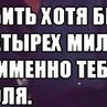 Дмитрий Горшков | Севастополь