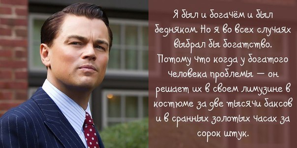 Дима Алиев | Саратов