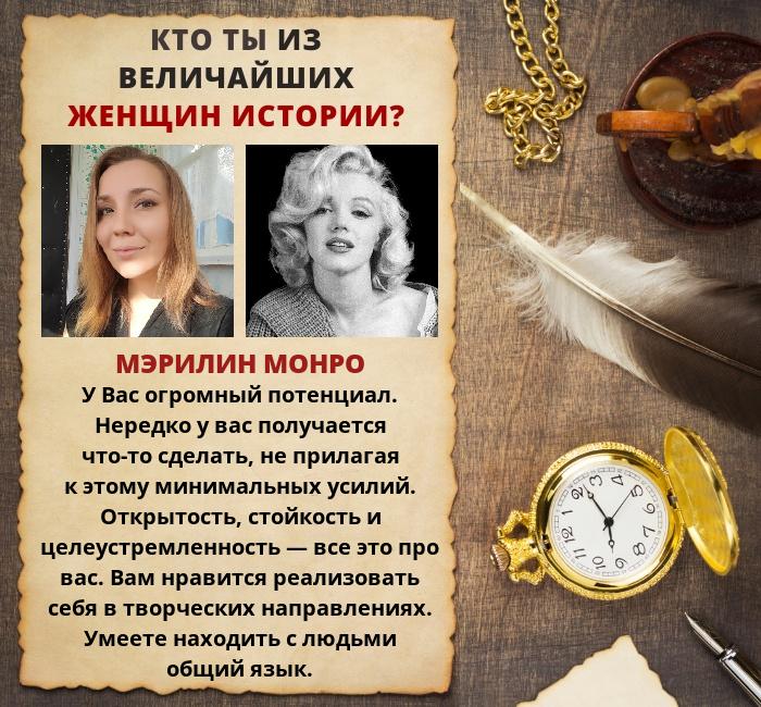 Анастасия Косарева | Старь