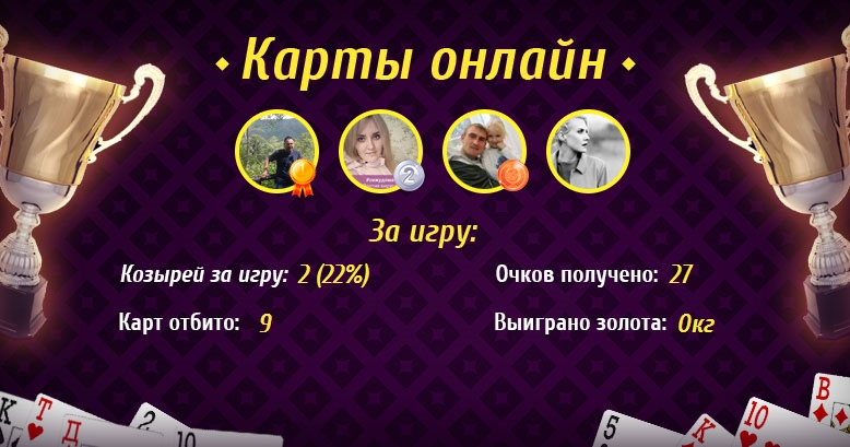 Саша Миронов | Бронницы