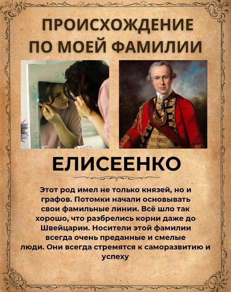 Екатерина Владимирова | Могилёв
