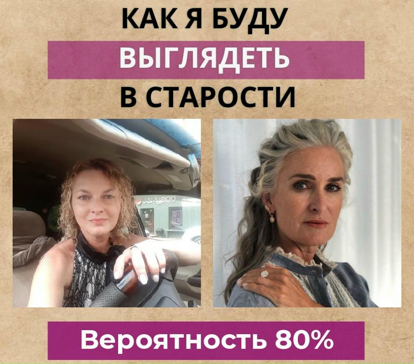 Олеся Пухова | Нижний Новгород