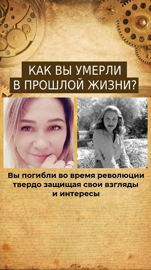 Виктория Климова | Первоуральск