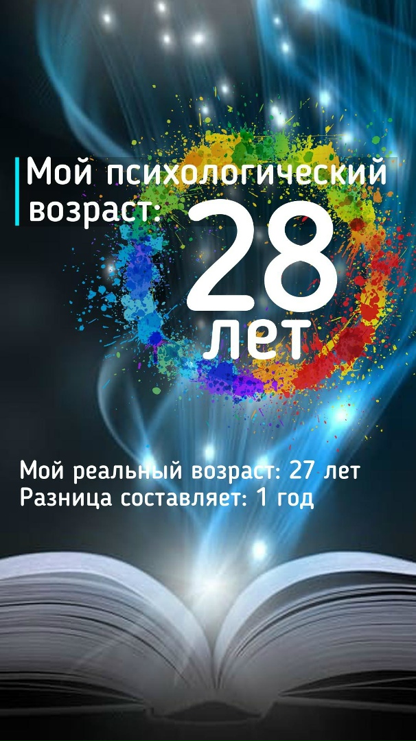 Евгений Головкин ~|Jeremy|~ | Екатеринбург