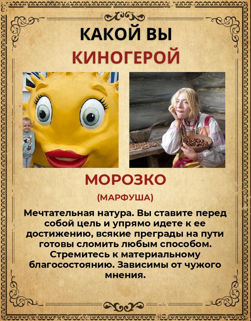 Татьяна Кравченко | Керчь