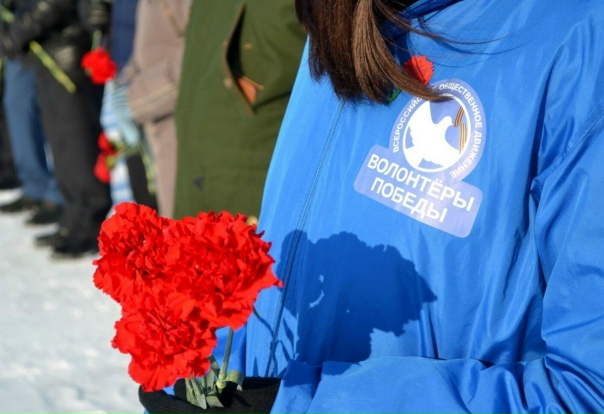 Молодые волонтеры в Лангепасе смогут бесплатно...