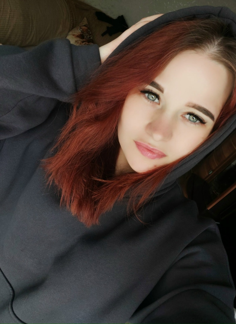 Екатерина Смирнова | Нижнекамск