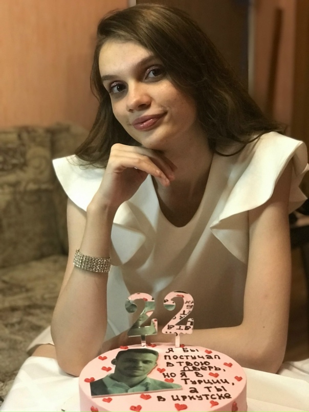 Олеся Селезнёва | Иркутск