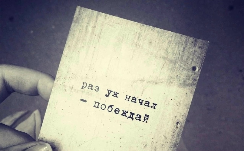 Николай Еремеев | Самара