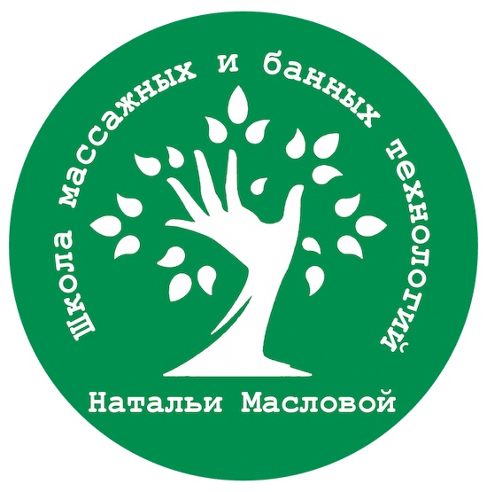 Биоваскулярный массаж тела семинар в Москве