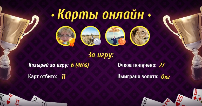 Амир Скримак | Санкт-Петербург