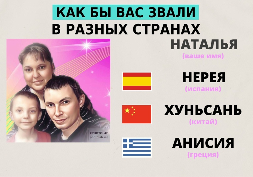 Наталья Пешехонова | Ковернино