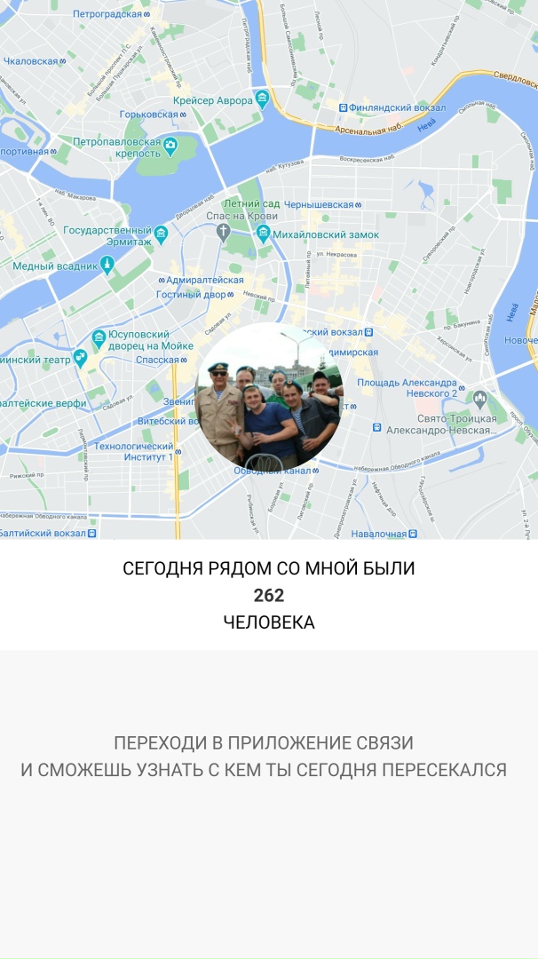 Артем Ермолин | Новокузнецк