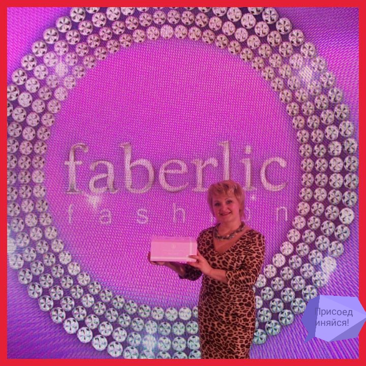 Елена Грищенкова | Сегежа