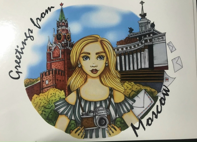 Елена Афонина | Москва