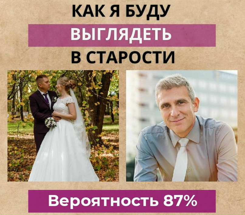 Сергей Ермолин | Кириши