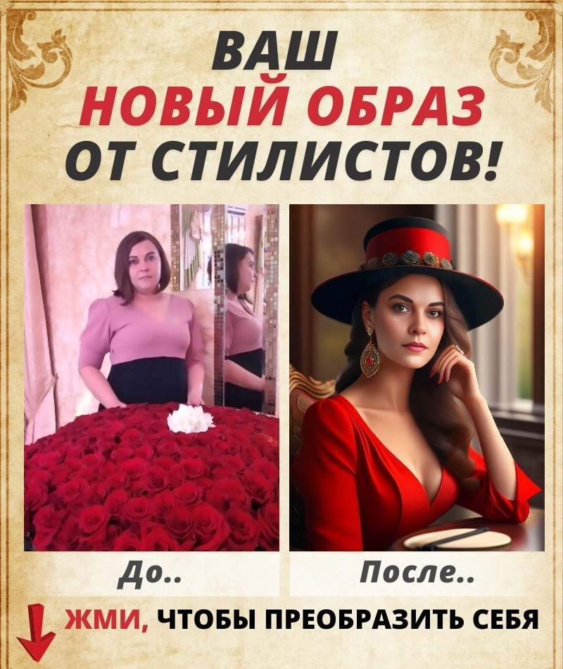 Любовь Воробьёва | Тула