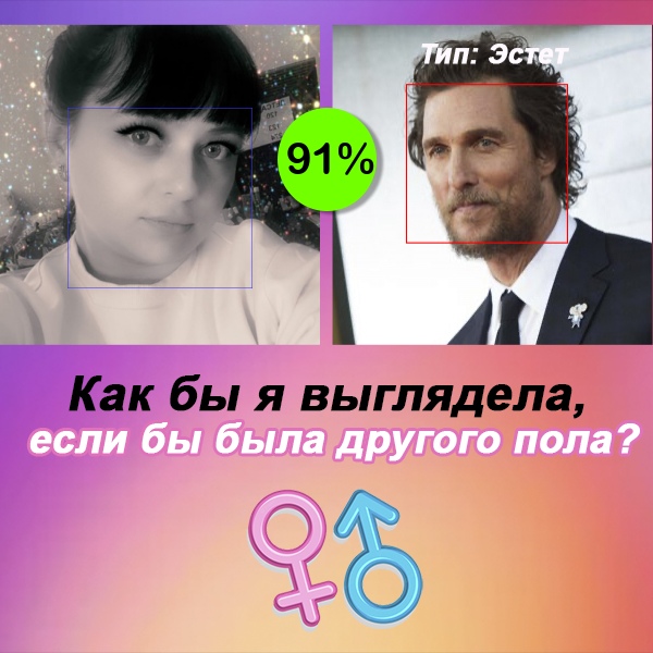 Олеся Дмитриева | Новокузнецк