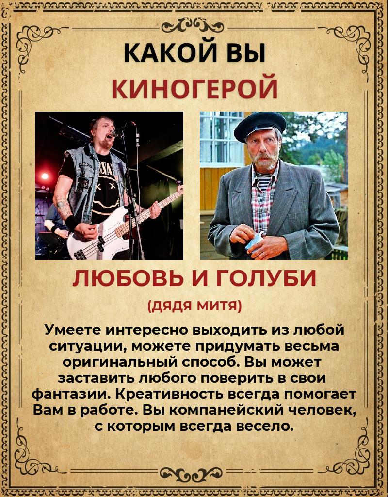 Александр Виноградов | Санкт-Петербург