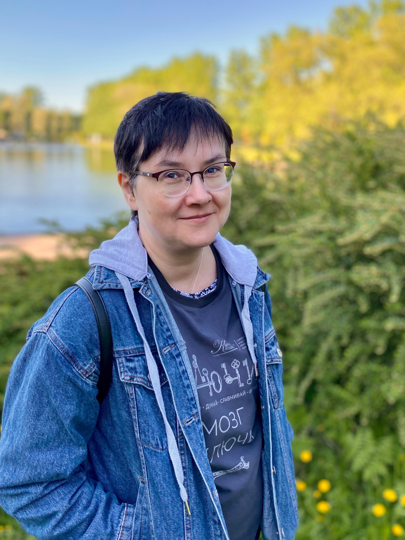 Крошка сын к отцу пришел Крошка сын к отцу пришел