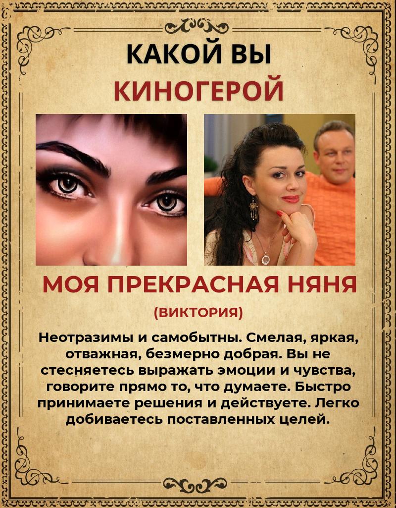 Дарья Серебрякова | Кострома