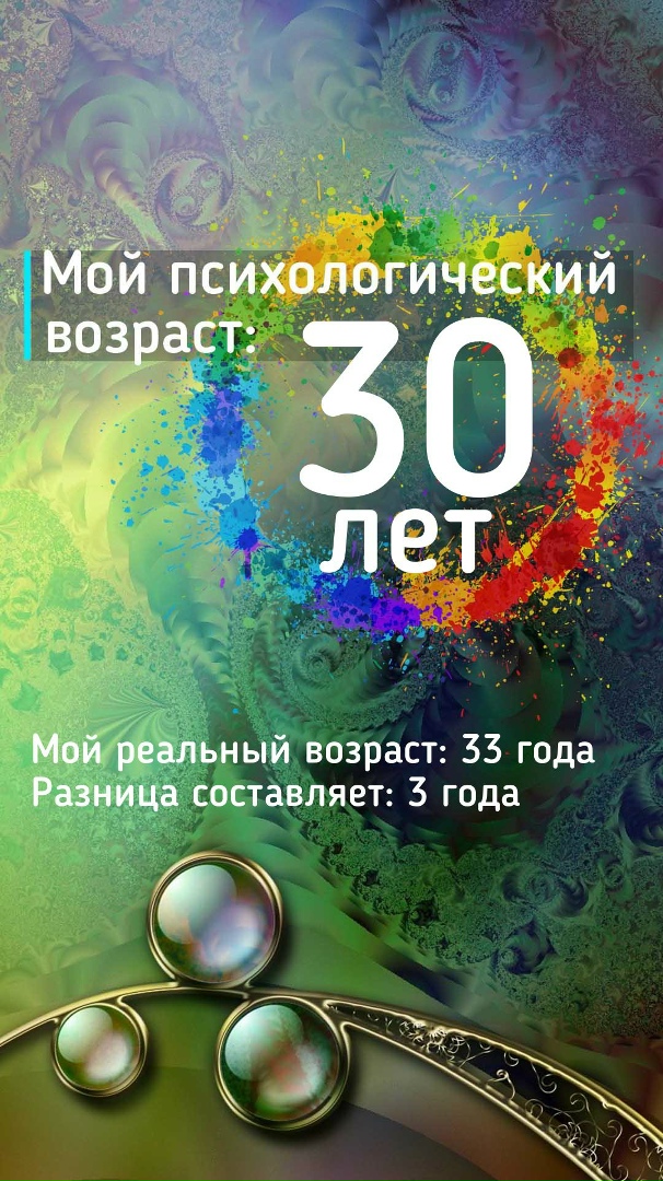Натали Комиссарова | Серпухов