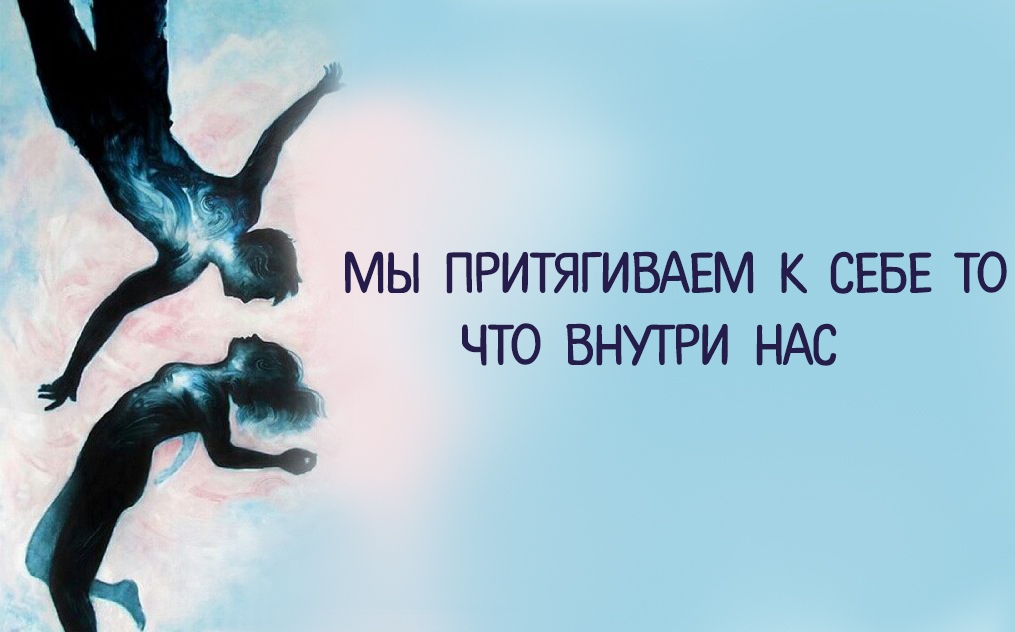Картинки ОН СКАЗАЛ ЧТО Я ЛЮБИМАЯ