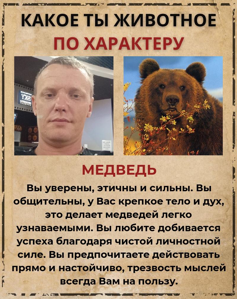 Владимир Обухов | Белая Калитва