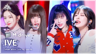 IVE .zip 📂 ELEVEN부터 Baddie까지 | Show! MusicCore