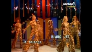 Bimbo Jet - La Balanga (1975) - vocal version - stereo