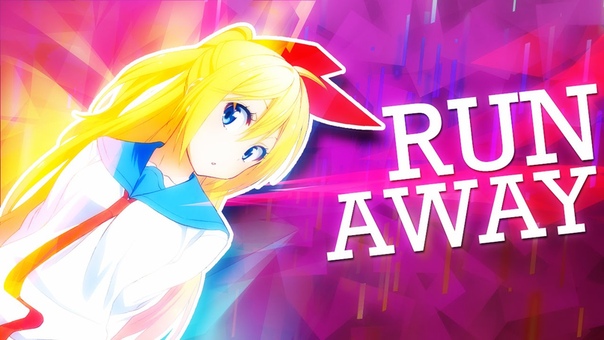HDS , , RUNAWAY, ,