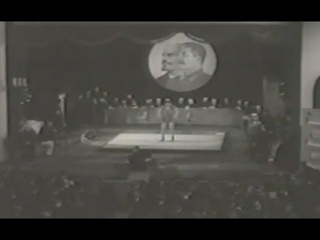1955 USSR Championships.