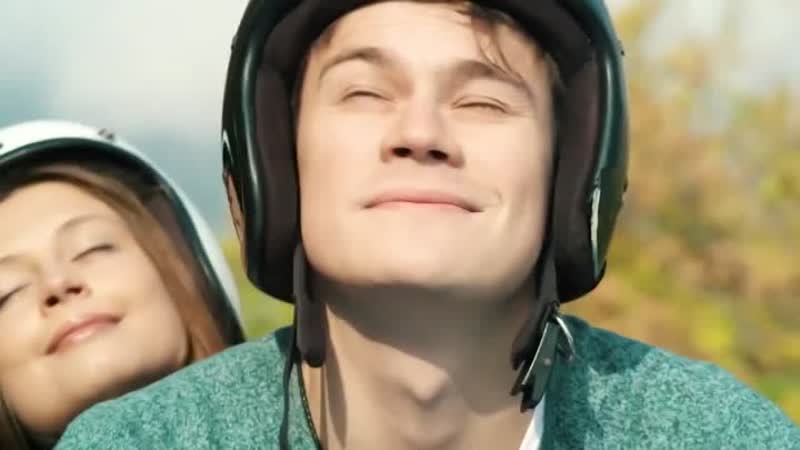 Смотри мою любовь