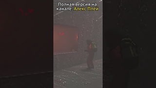 Не звони много в звонок Lethal Company моменты - co-op horror