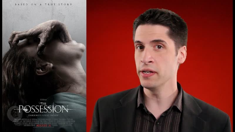 The Possession movie