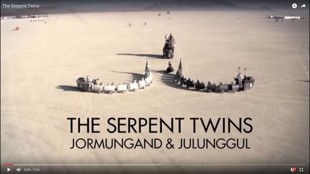 The Serpent Twins Змеи близняшки от