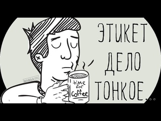 Суверенитет личности
