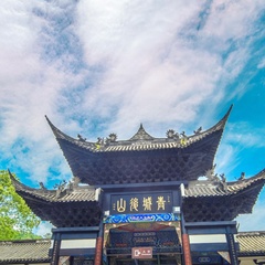 国权 陈