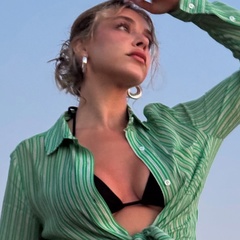 Gamze Yıldırım
