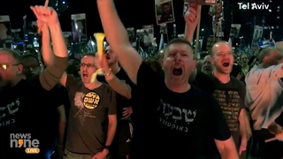 Tel Aviv | Scuffles Erupt between protesters, police in Tel Aviv | News9