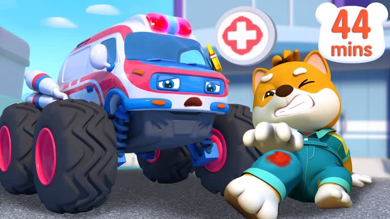 Super Ambulance Rescue Team, Monster Truck, Car Cartoon, Kids Song, Baby